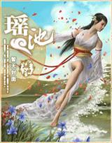 姐姐的房子过户给弟弟完整视频